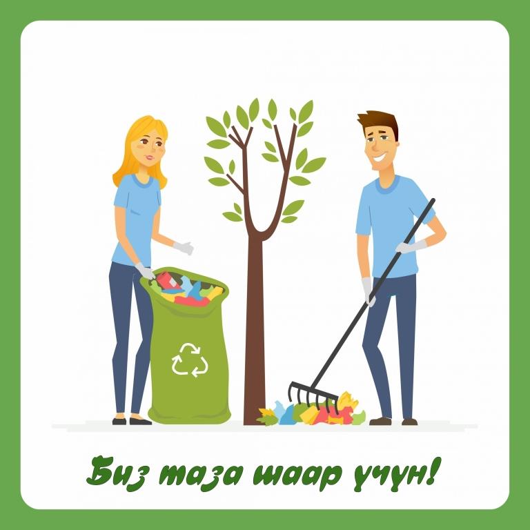 CREATOR: gd jpeg v1.0 (using IJG JPEG v62), quality =