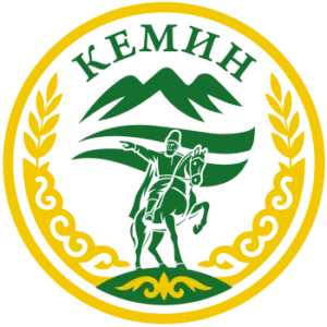 2Logo без фона min