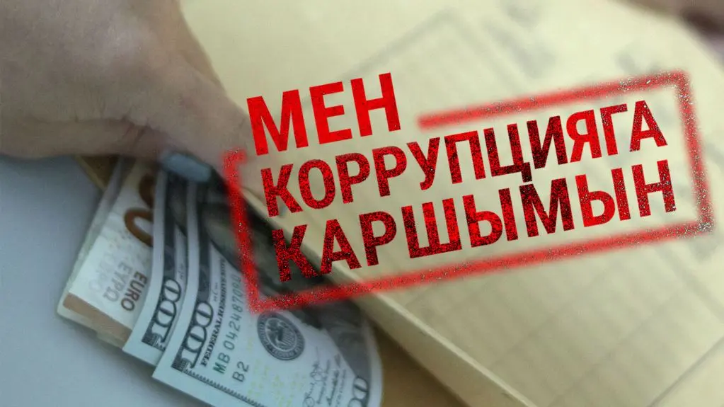 C7c32757 a0bf 4fd4 aff7 b232837444ab cx0 cy6 cw0 w1023 r1 cYGry7z