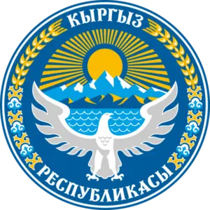 Png klev club 3j0e p gerb kirgizstana png