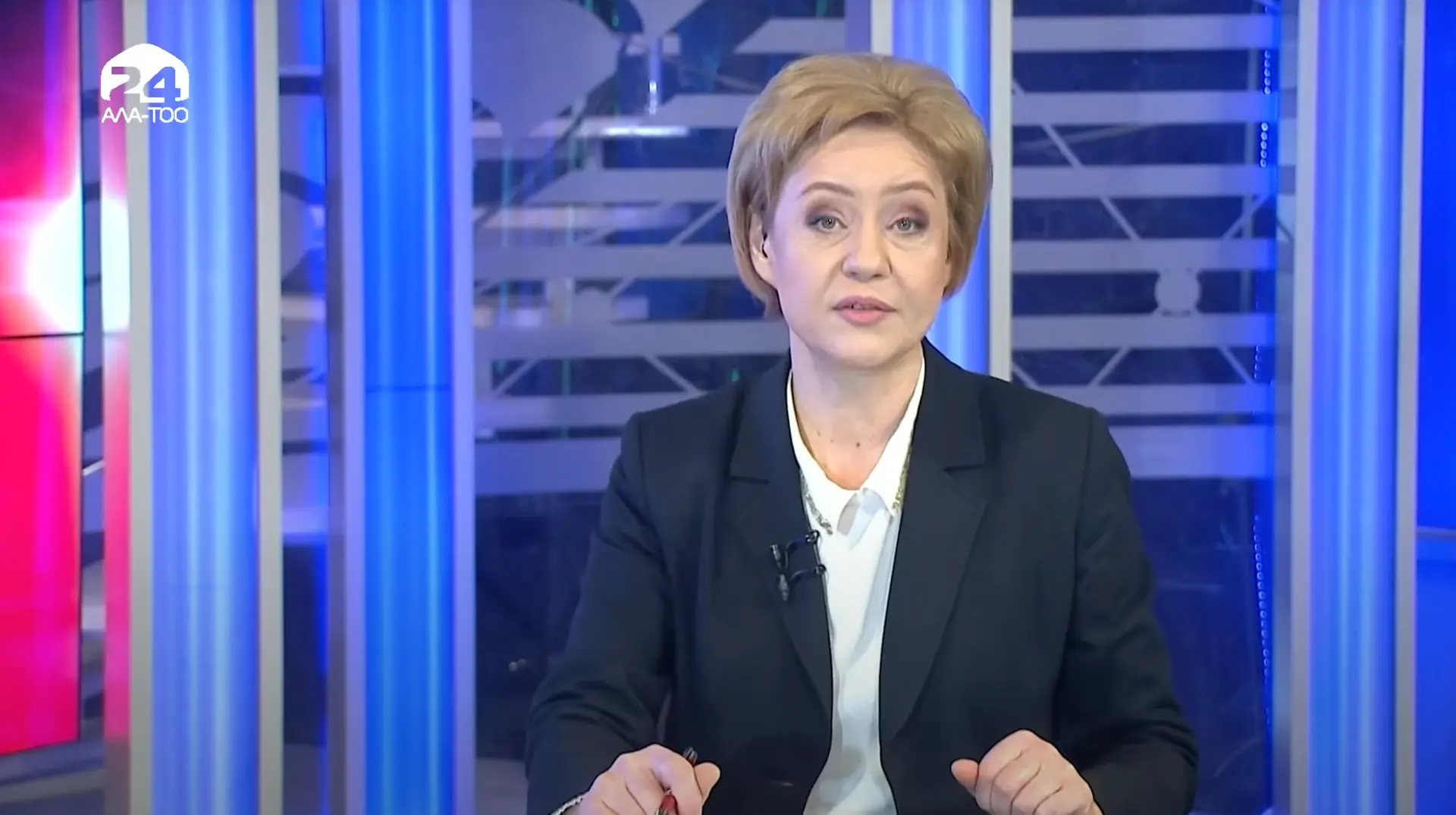 Снимок экрана 2026 01 12