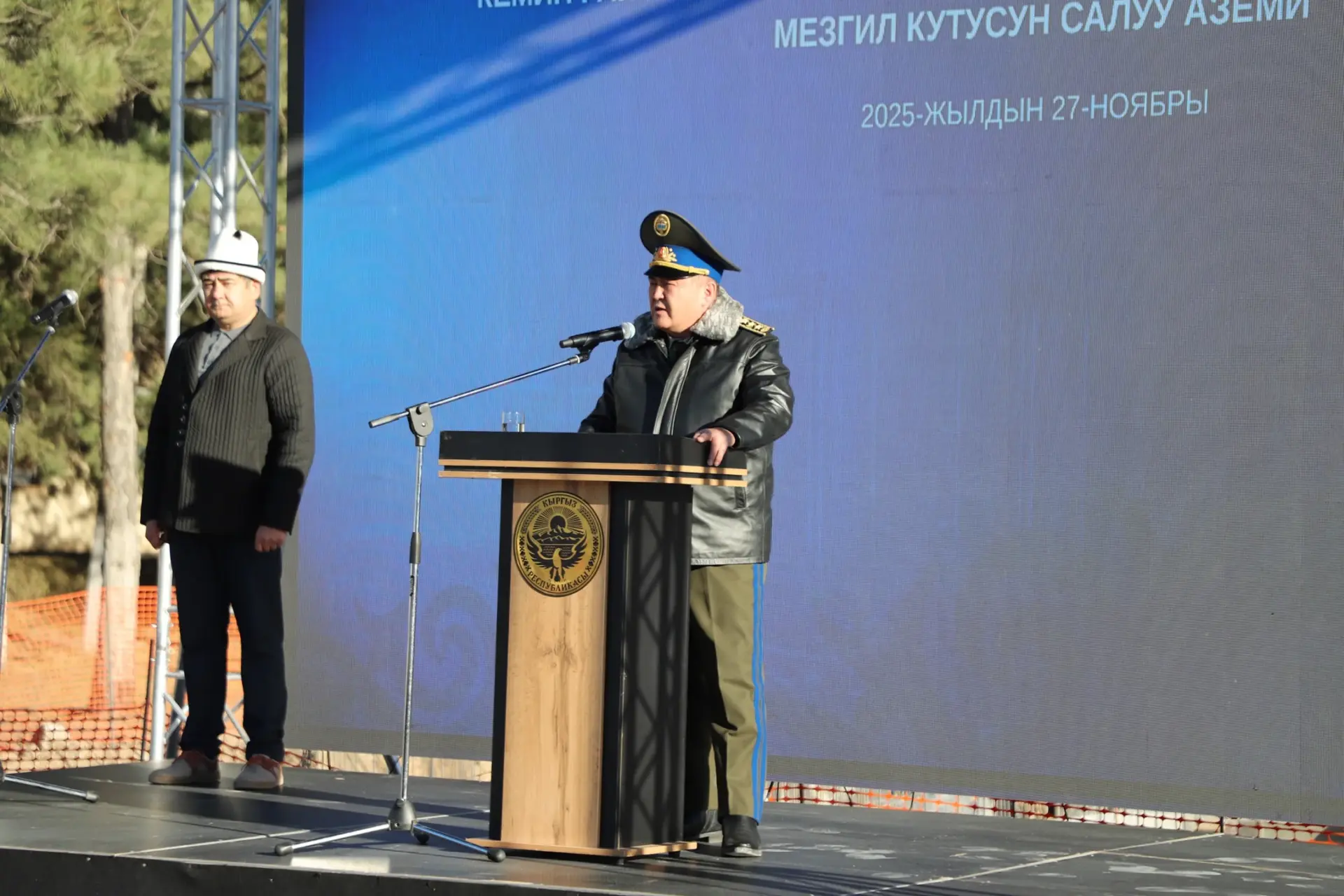 WhatsApp Image D5PrH9n.max 2560x1440.format webp.jpegquality