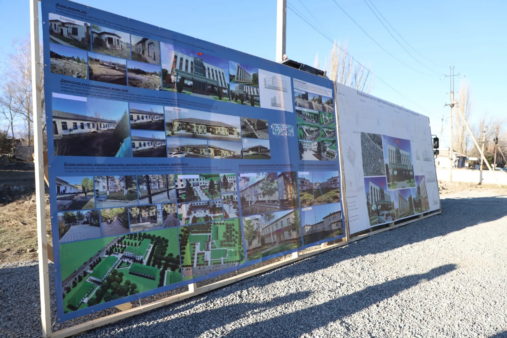 WhatsApp Image o5XRjzl.max 2560x1440.format webp.jpegquality