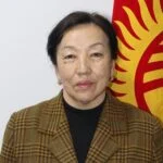 Алтынкуль 150x150