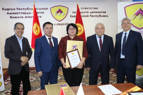 Вручение журналистов 2023 г 1024x683