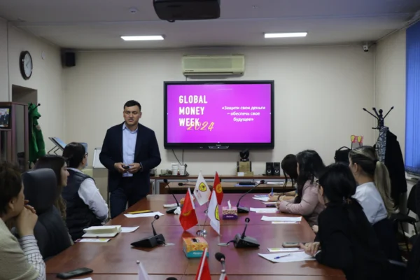 Лекция о СЗД для сотрудников банков участников СЗД 2048x1365